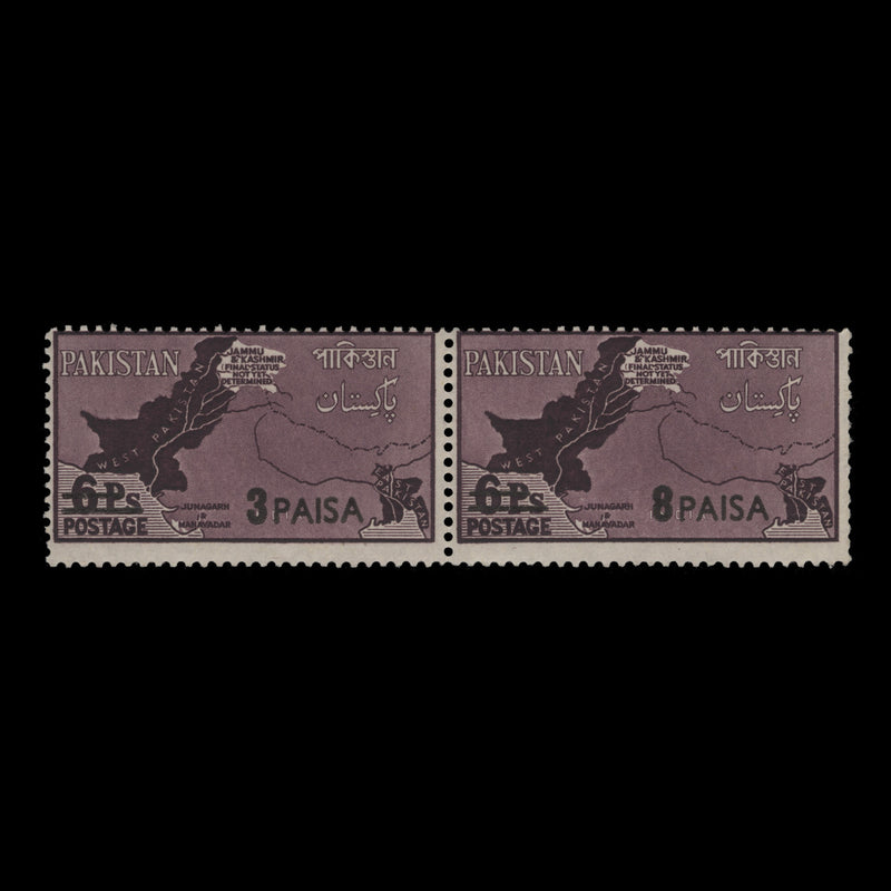 Pakistan 1961 (Variety) 3p/6p Map pair, one with incorrect surcharge