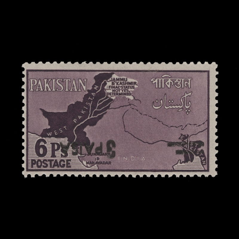 Pakistan 1961 (Variety) 3p/6p Map with surcharge inverted