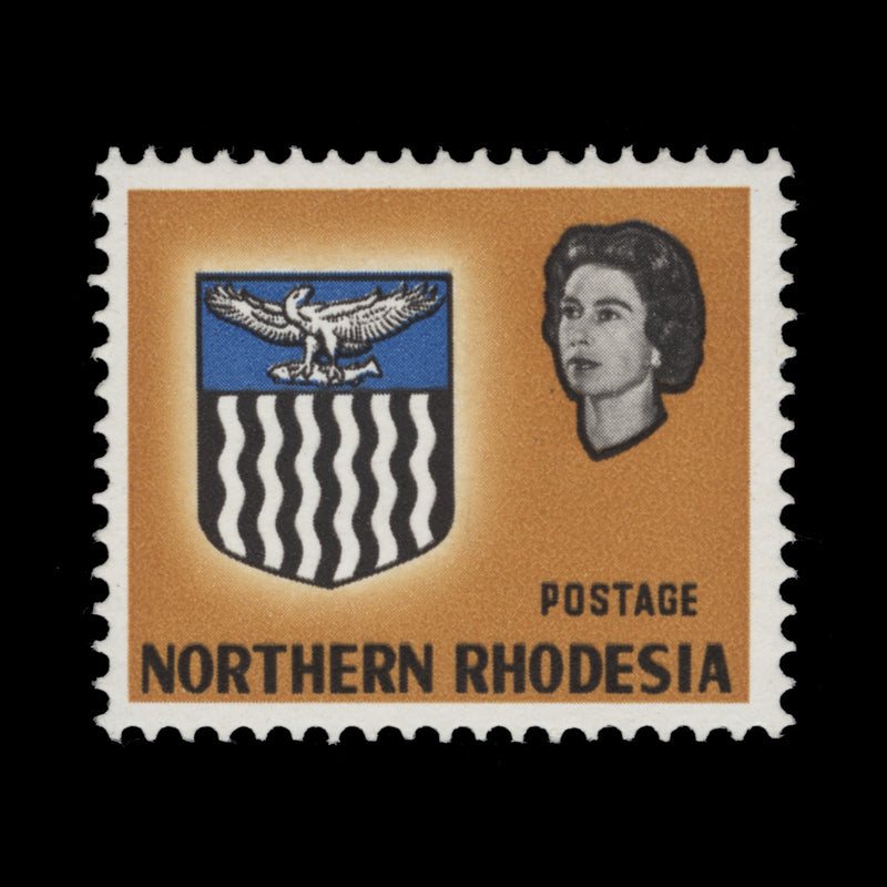 Northern Rhodesia 1963 (Error) 9d Arms missing black and orange