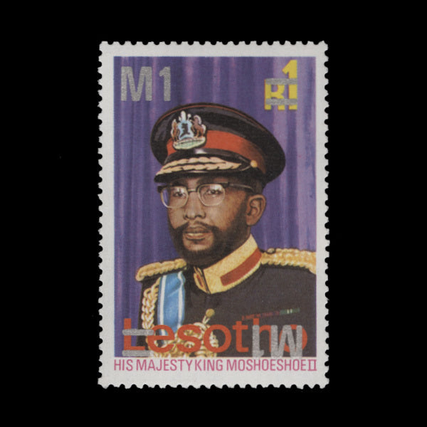 Lesotho 1980 (Variety) M1/R1 King Moshoeshoe II, surcharge double