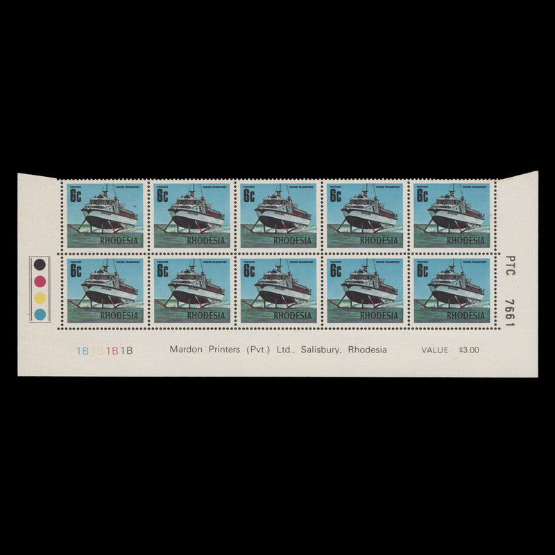 Rhodesia 1973 (MNH) 6c Water Transport plate block