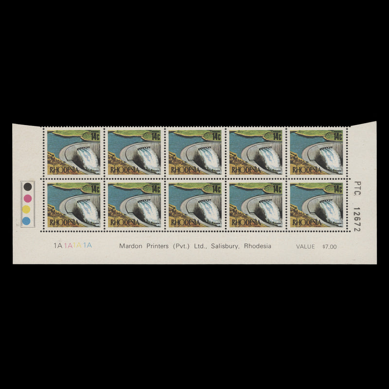 Rhodesia 1973 (MNH) 14c Kariba Dam plate block