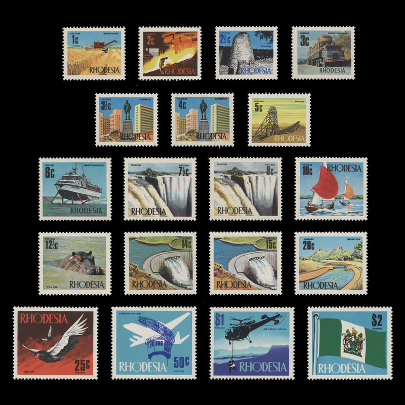 Rhodesia 1970 (MNH) Decimal Definitives