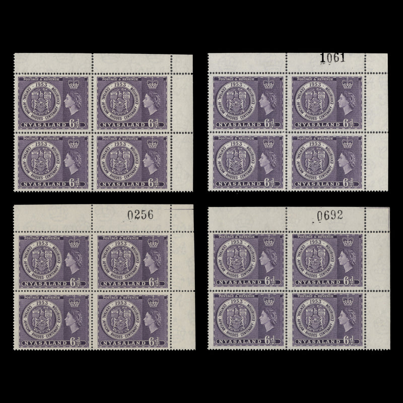 Nyasaland 1953 (MNH) 6d Rhodes Centenary Exhibition sheet number blocks