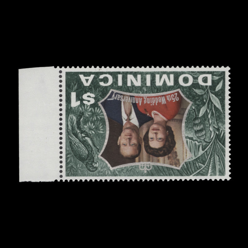 Dominica 1972 (Variety) $1 Royal Silver Wedding inverted watermark