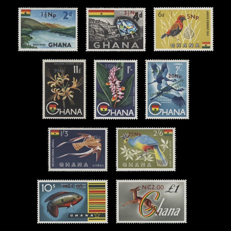 Ghana 1967 (MNH) New Currency Provisionals