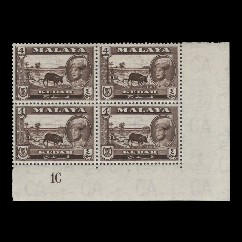 Kedah 1959 (MNH) 4c Ricefield plate 1C block